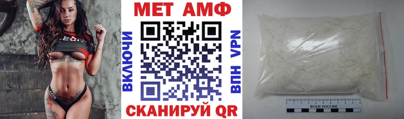купить наркоту Гатчина МЕГА ТОР АМФ 97%