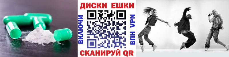 ЭКСТАЗИ TESLA  Гатчина 