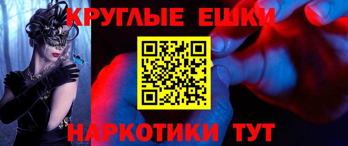 блэк спрут ссылка  Экстази mix  Гатчина  Экстази 300 mg 