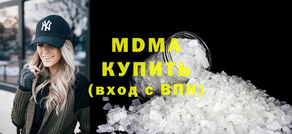 амф Белокуриха