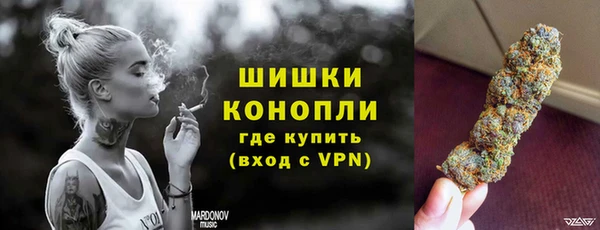 кокаин колумбия Беломорск