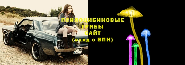 кокаин колумбия Беломорск
