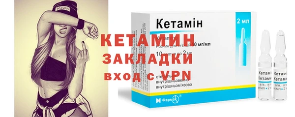 кокаин колумбия Беломорск