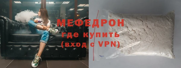 бутират Белоозёрский