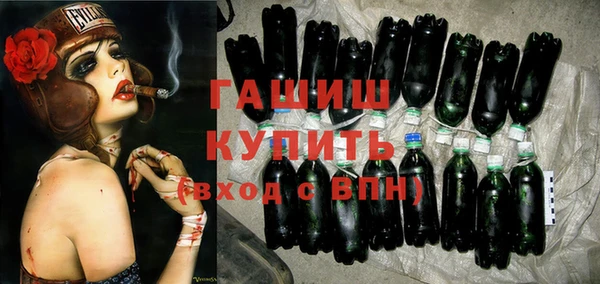 амф Белокуриха