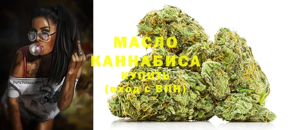 амф Белокуриха