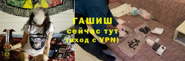 кокаин колумбия Беломорск
