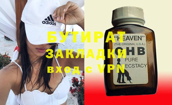 кокаин колумбия Беломорск