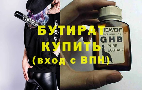 кокаин колумбия Беломорск