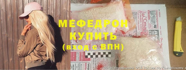 кокаин колумбия Беломорск