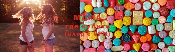 кокаин колумбия Беломорск