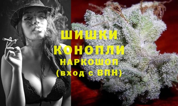 марки nbome Семилуки