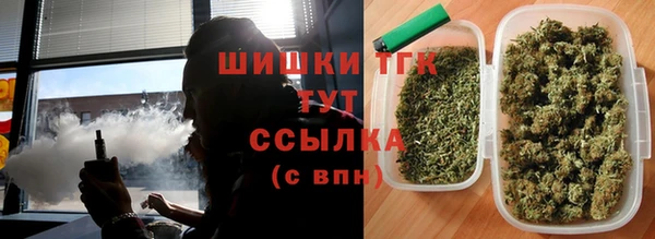 бутират Белоозёрский