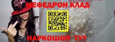 экстази Волжск