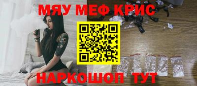 МДПВ Волжский