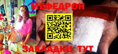 тгк Бузулук