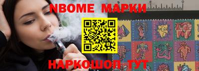 экстази Волжск