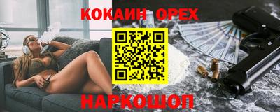 тгк Бузулук