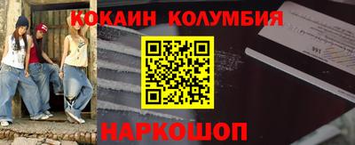 мет Бугуруслан