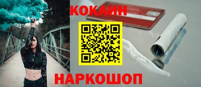 МДПВ Волжский