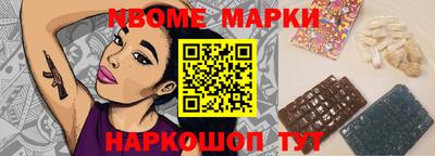 мет Бугуруслан