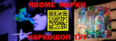 спиды Волгодонск