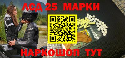 МДПВ Волжский