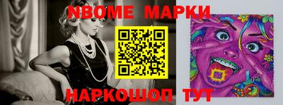 экстази Волжск