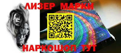МДПВ Волжский