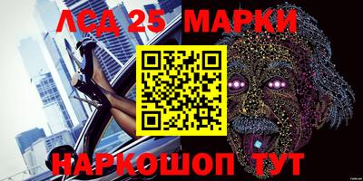 тгк Бузулук