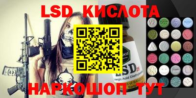 МДПВ Волжский