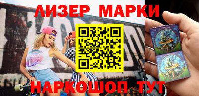 тгк Бузулук