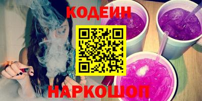 МДПВ Волжский