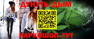 экстази Волжск