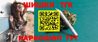 экстази Волжск