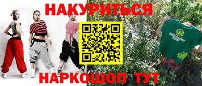 экстази Волжск