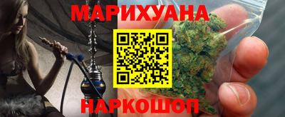 мет Бугуруслан