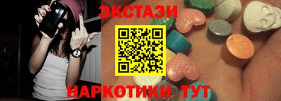 МДПВ Волжский