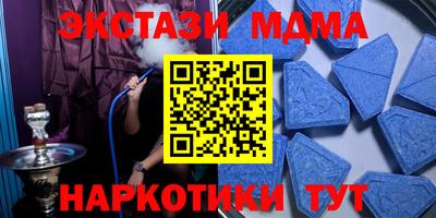 МДПВ Волжский