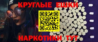 тгк Бузулук