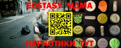 МДПВ Волжский