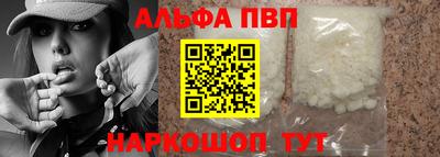 экстази Волжск