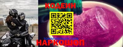 экстази Волжск