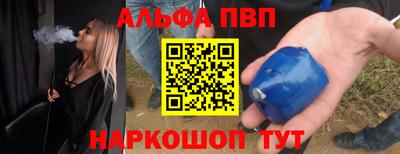 тгк Бузулук