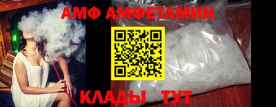 МДПВ Волжский