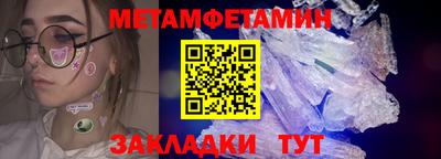 экстази Волжск