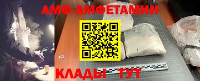 МДПВ Волжский