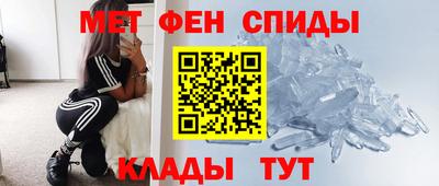 тгк Бузулук