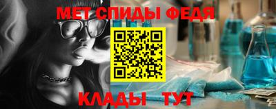 индика Малоярославец