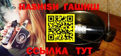 дистиллят марихуана Малгобек